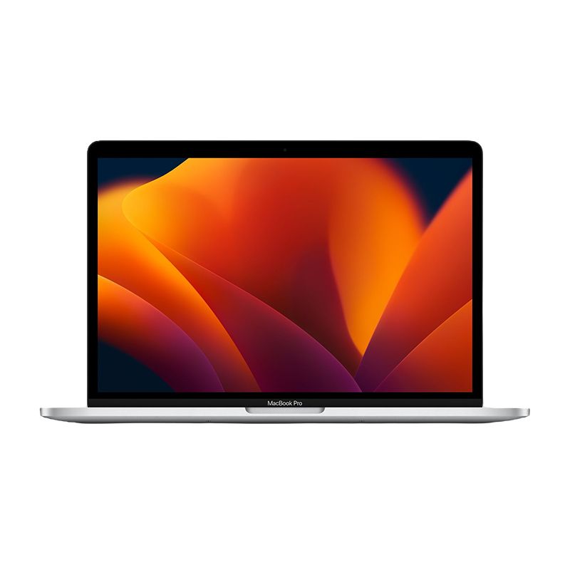 MacBook Pro M2 13-inch 8/256GB Silver