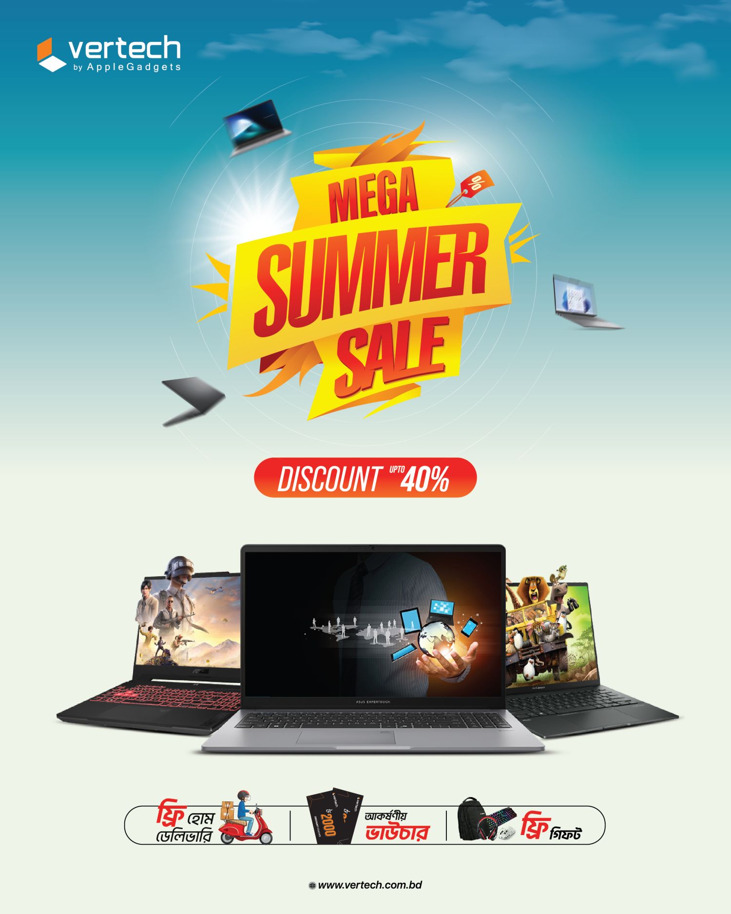 Mega Summer Sale-01-6823