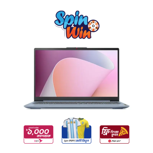 Lenovo IdeaPad Slim 3 15AMN8 AMD Ryzen 5-7520U AMD Radeon Graphics 15.6" FHD Laptop